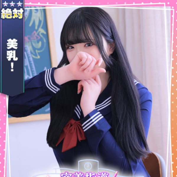 りんご