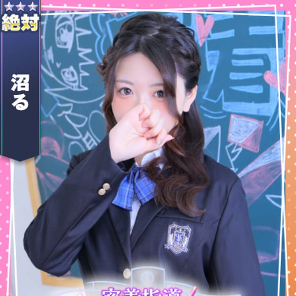 ひまり