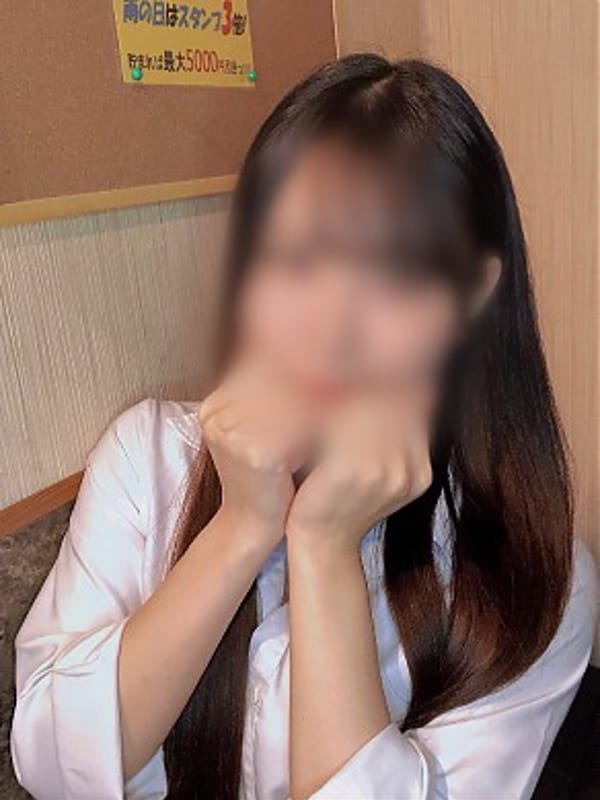 るな