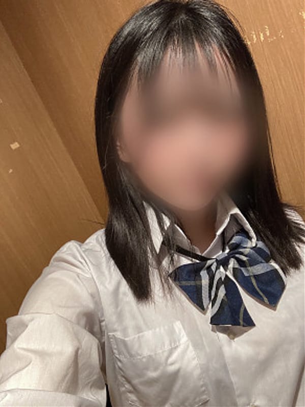 えみ