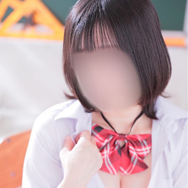 あず