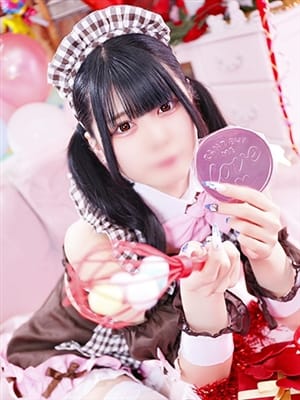 みしろ