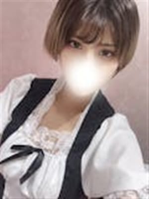 るる