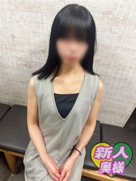 吉野 はる|ギン妻パラダイスで評判の女の子