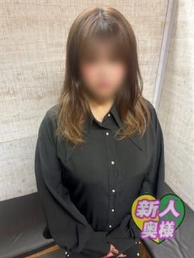 金子 れん|ギン妻パラダイスで評判の女の子