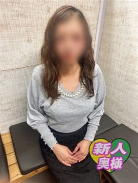 堀口 さやか|ギン妻パラダイスで評判の女の子