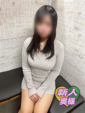 最上 いろは|ギン妻パラダイスで評判の女の子