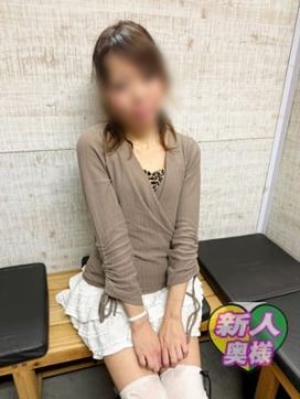 美堂ゆうき|ギン妻パラダイスで評判の女の子