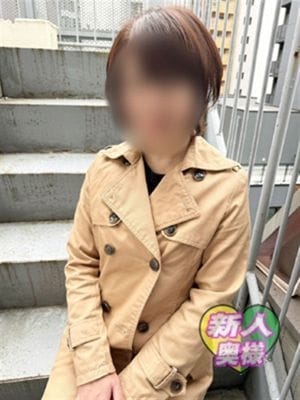 いおり