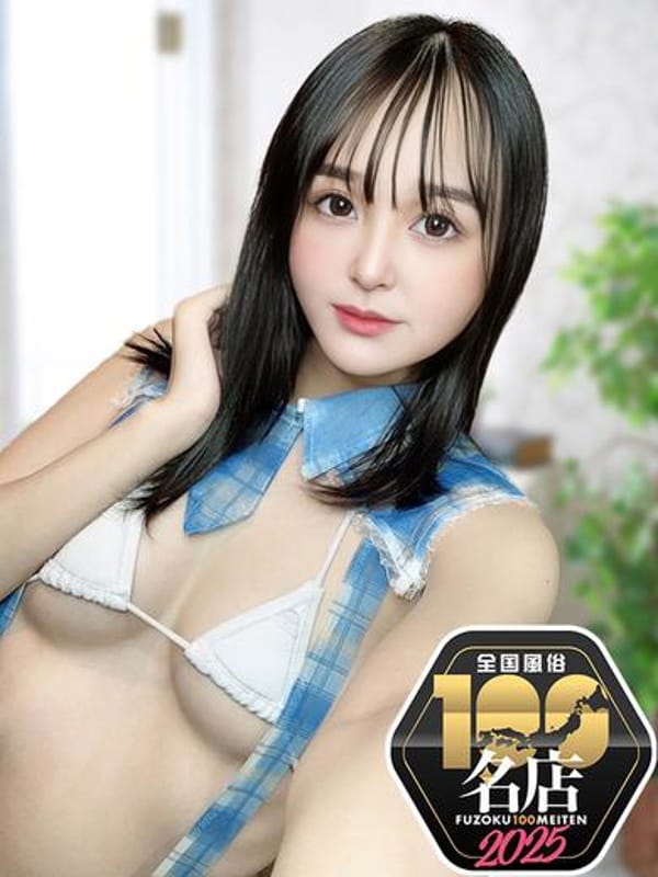 ゆずは ドMご奉仕プレイ!!