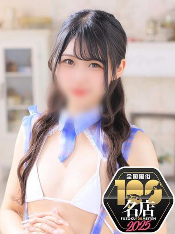 こはる 感度バツグン美少女!!