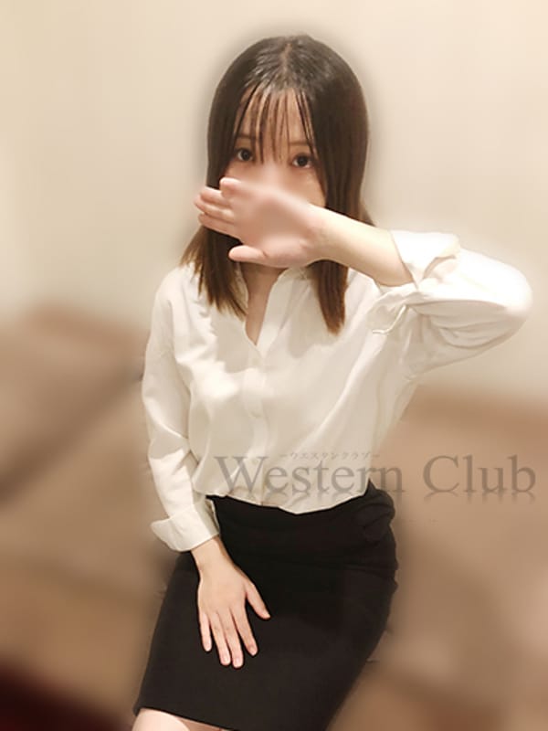 倉持　ねる|ウエスタンクラブでおすすめの女の子