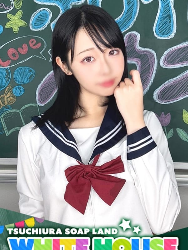 りょうか|ホワイトハウスでおすすめの女の子