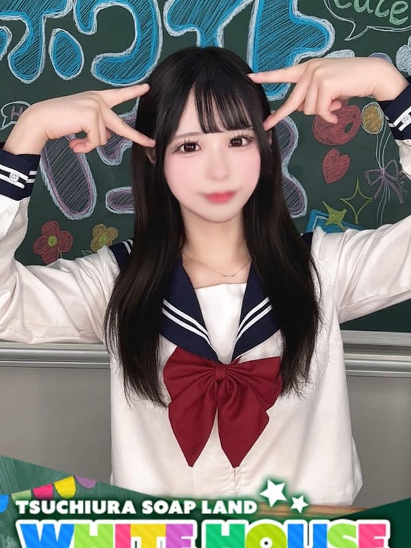 のどか|ホワイトハウスでおすすめの女の子