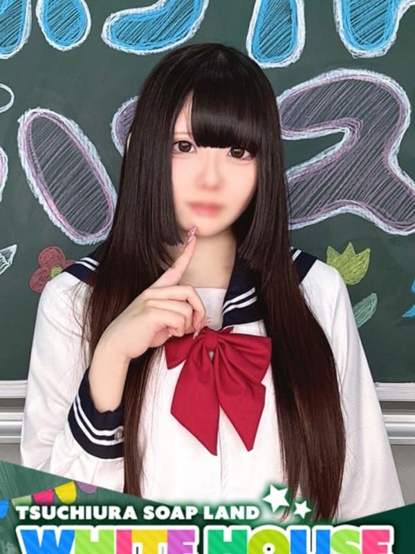 ゆあ|ホワイトハウスでおすすめの女の子