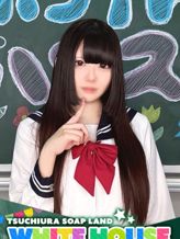 ゆあ|ホワイトハウスでおすすめの女の子