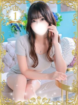 りつ|ホワイトベル渋谷で評判の女の子