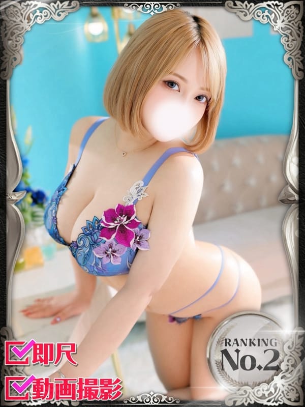 はる|ホワイトベル渋谷で評判の女の子