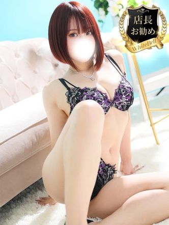 おとは|ホワイトベル渋谷でおすすめの女の子