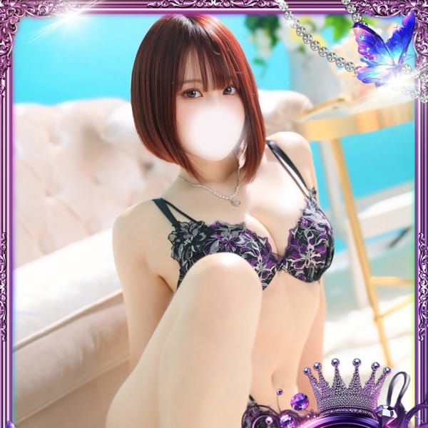 ホワイトベル渋谷