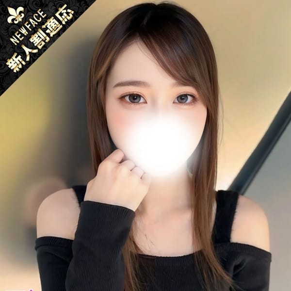 りょう
