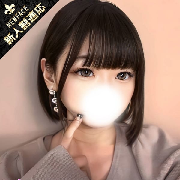 みみ