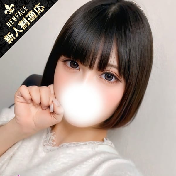 あや