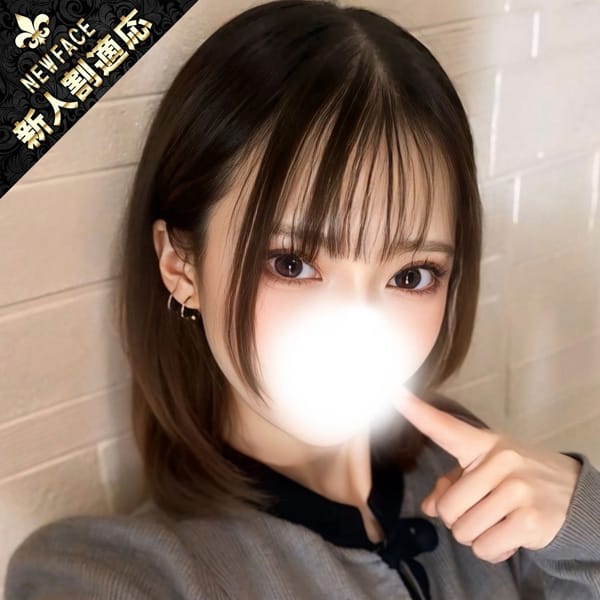 りあら