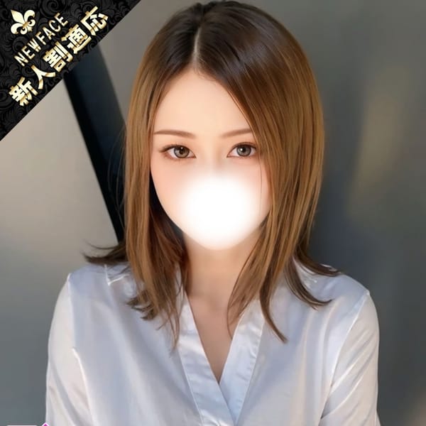 いぶき