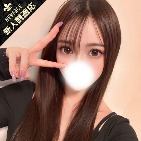 えれな【巨乳で高身長のキレカワ美人】 | ホワイトベル渋谷(渋谷)