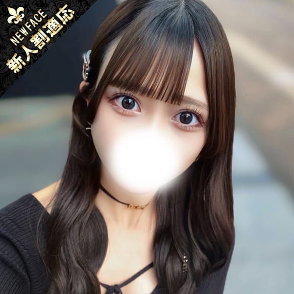 なぎ