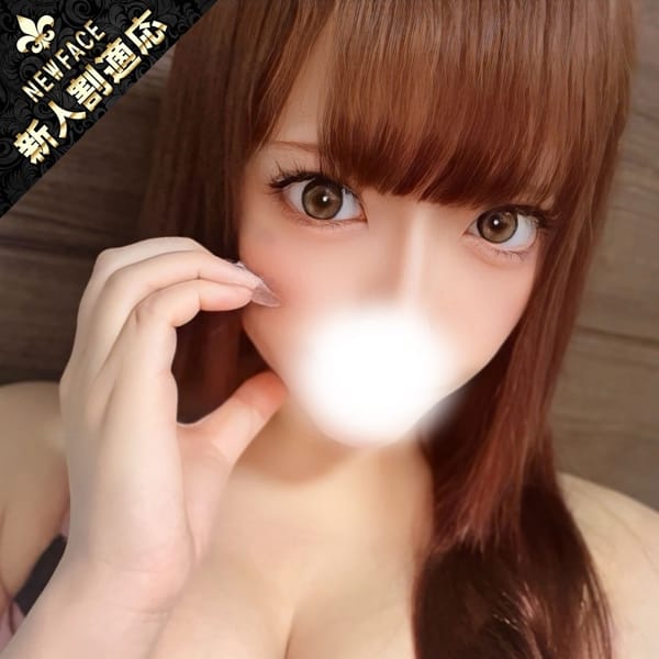 ほむら