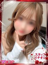 こい|ホワイトベル渋谷でおすすめの女の子