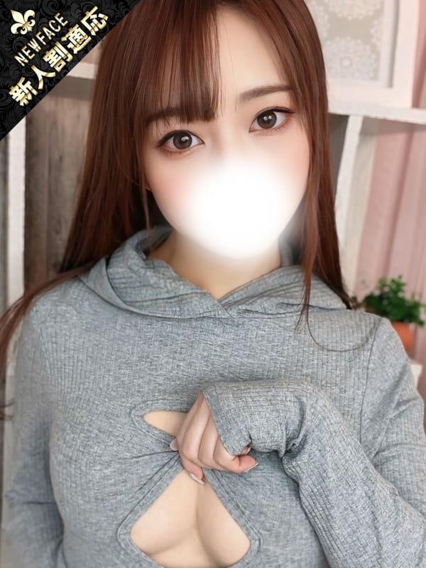 ろこ【ミニマム145cm可愛い女子】