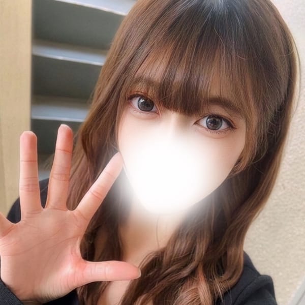 えり