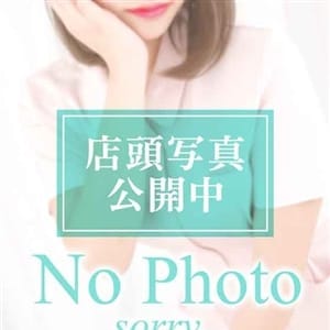 なるみ