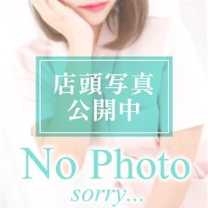 つむぎ
