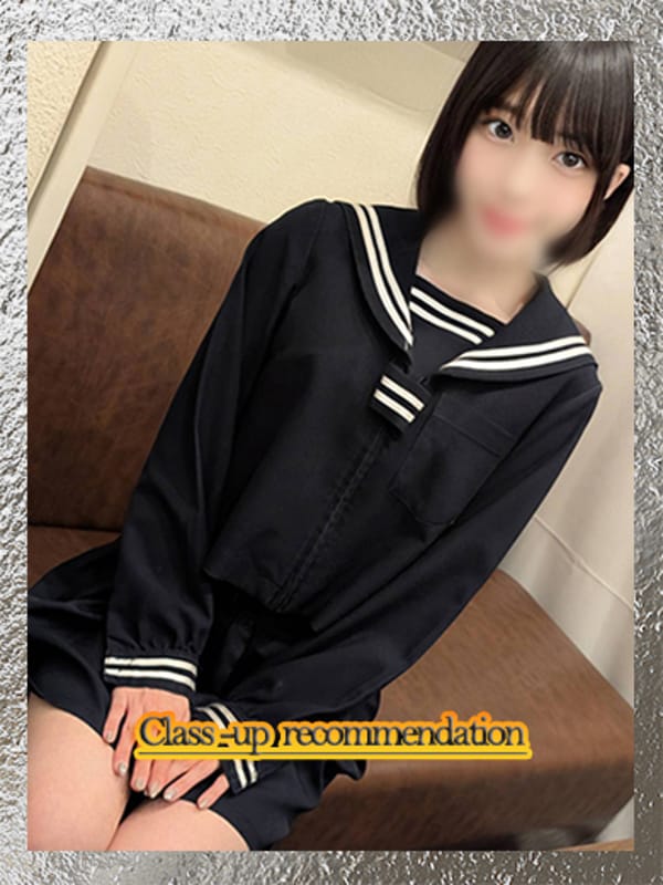 姫野あの★未経験18歳SS級原石