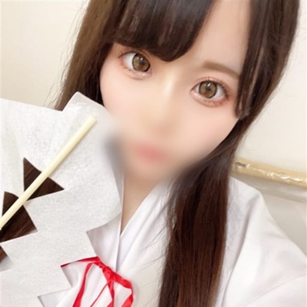 めぐみ