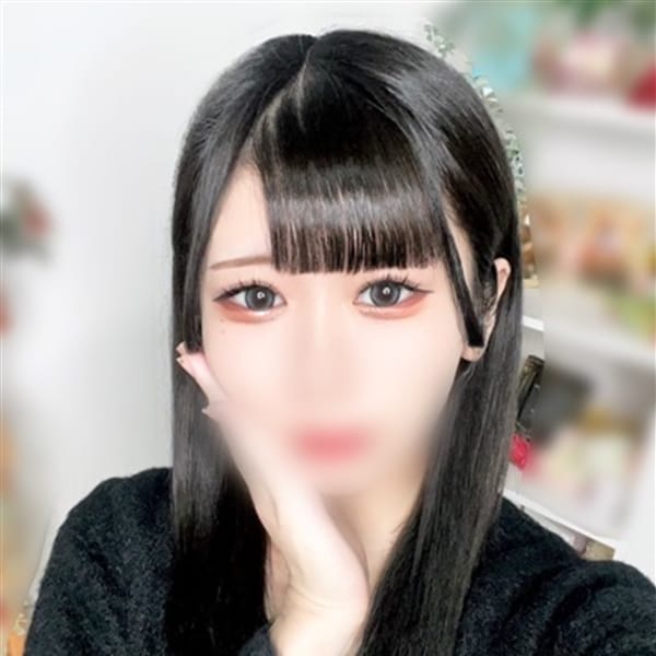 まや
