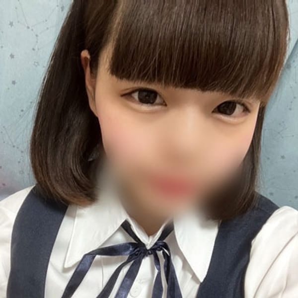 うさ
