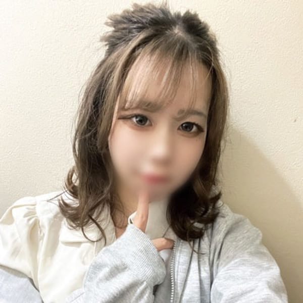 あん