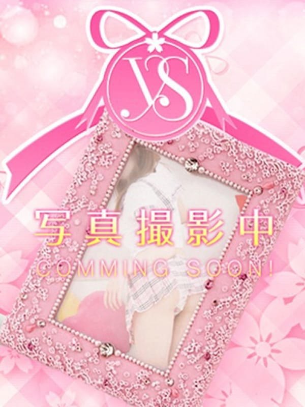 あんじゅ・SP|やまとなでしこ桜組で評判の女の子