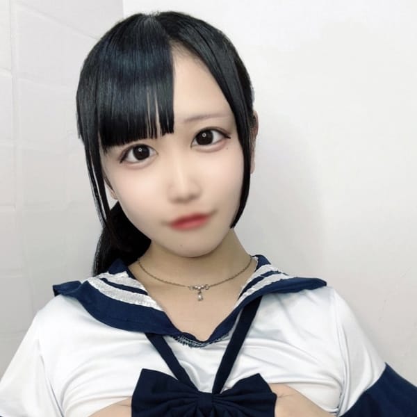 かのん
