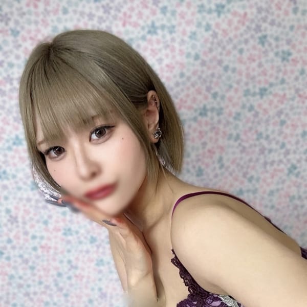 にあ