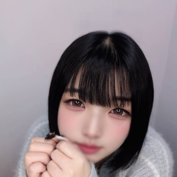 うる