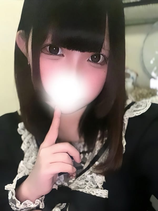 らび