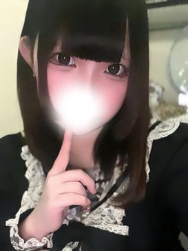 らび