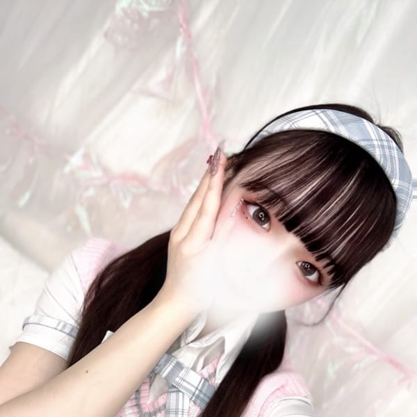 ゆうな
