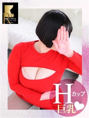 もも
